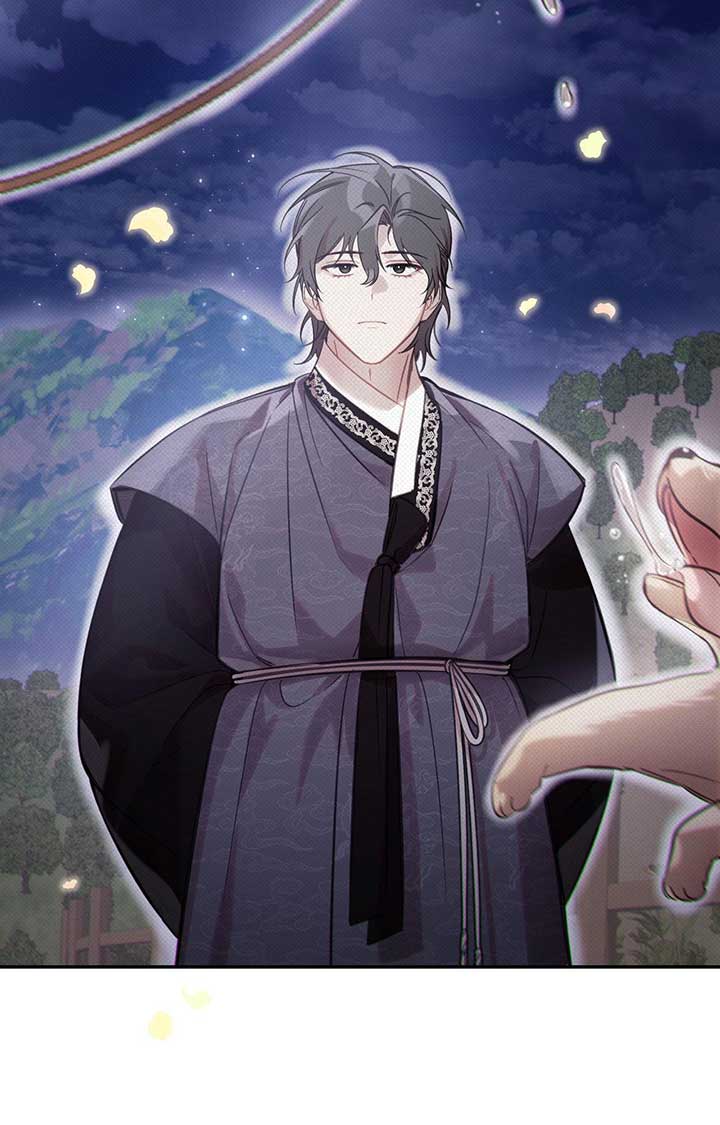 Read The Queen’s Secret Lessons Manga Online