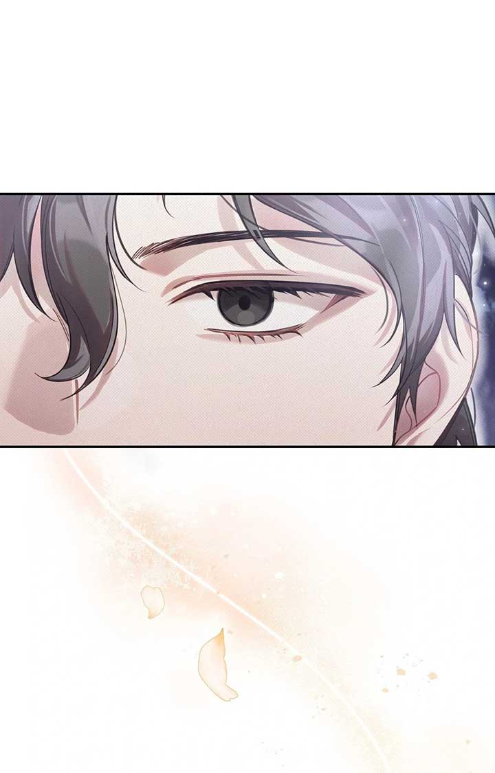 Read The Queen’s Secret Lessons Manga Online