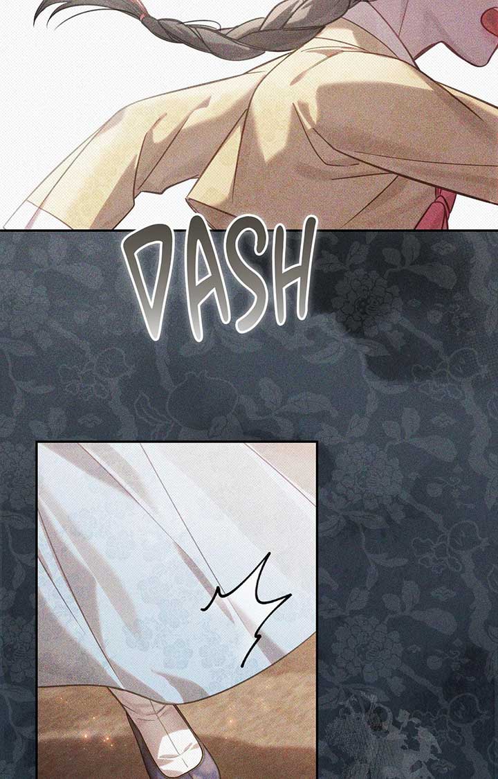 Read The Queen’s Secret Lessons Manga Online