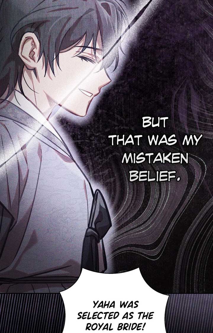 Read The Queen’s Secret Lessons Manga Online