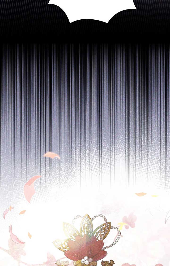 Read The Queen’s Secret Lessons Manga Online