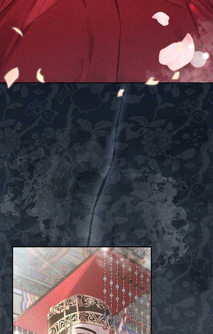 Read The Queen’s Secret Lessons Manga Online