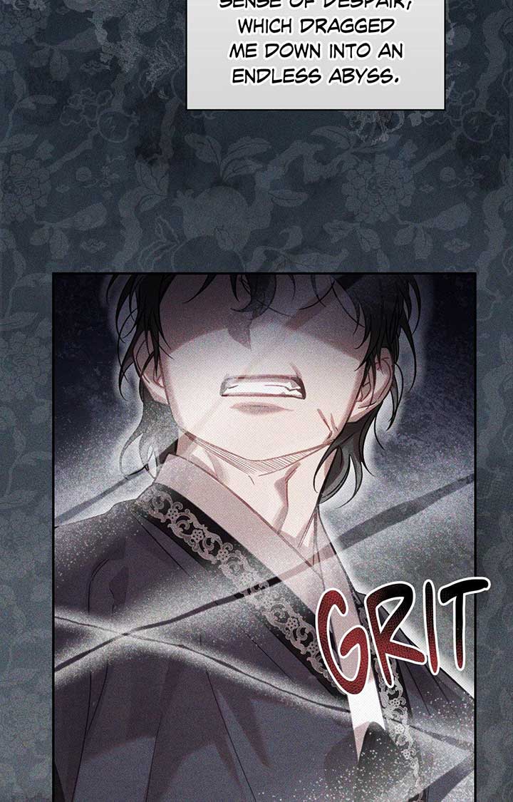 Read The Queen’s Secret Lessons Manga Online