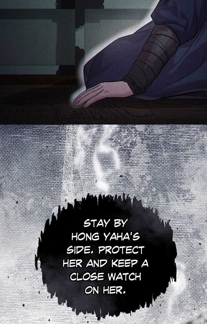 Read The Queen’s Secret Lessons Manga Online