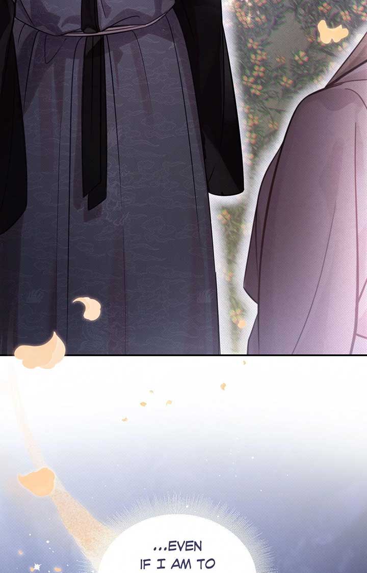 Read The Queen’s Secret Lessons Manga Online