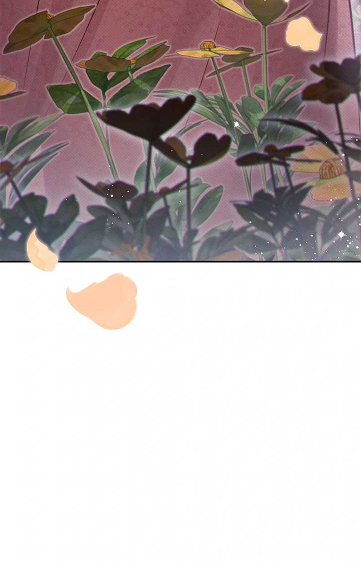 Read The Queen’s Secret Lessons Manga Online