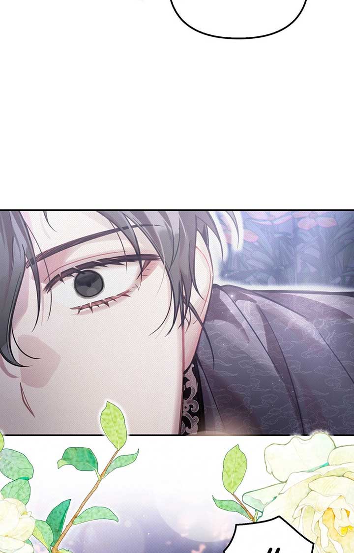 Read The Queen’s Secret Lessons Manga Online