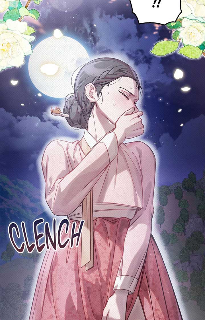 Read The Queen’s Secret Lessons Manga Online