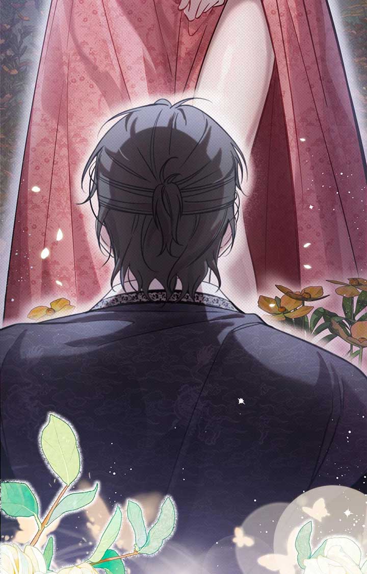 Read The Queen’s Secret Lessons Manga Online