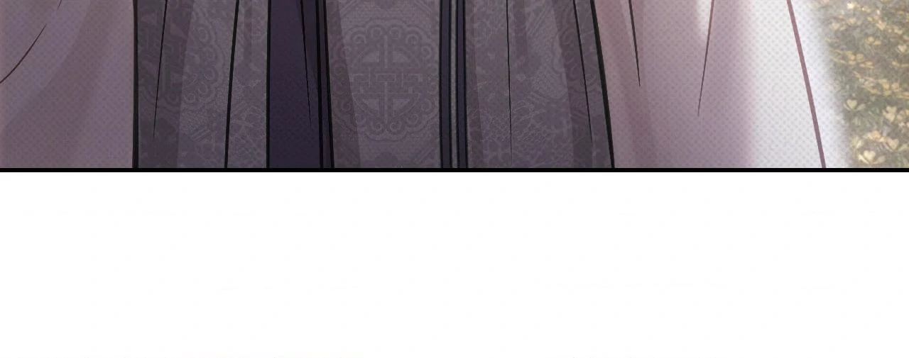 Read The Queen’s Secret Lessons Manga Online