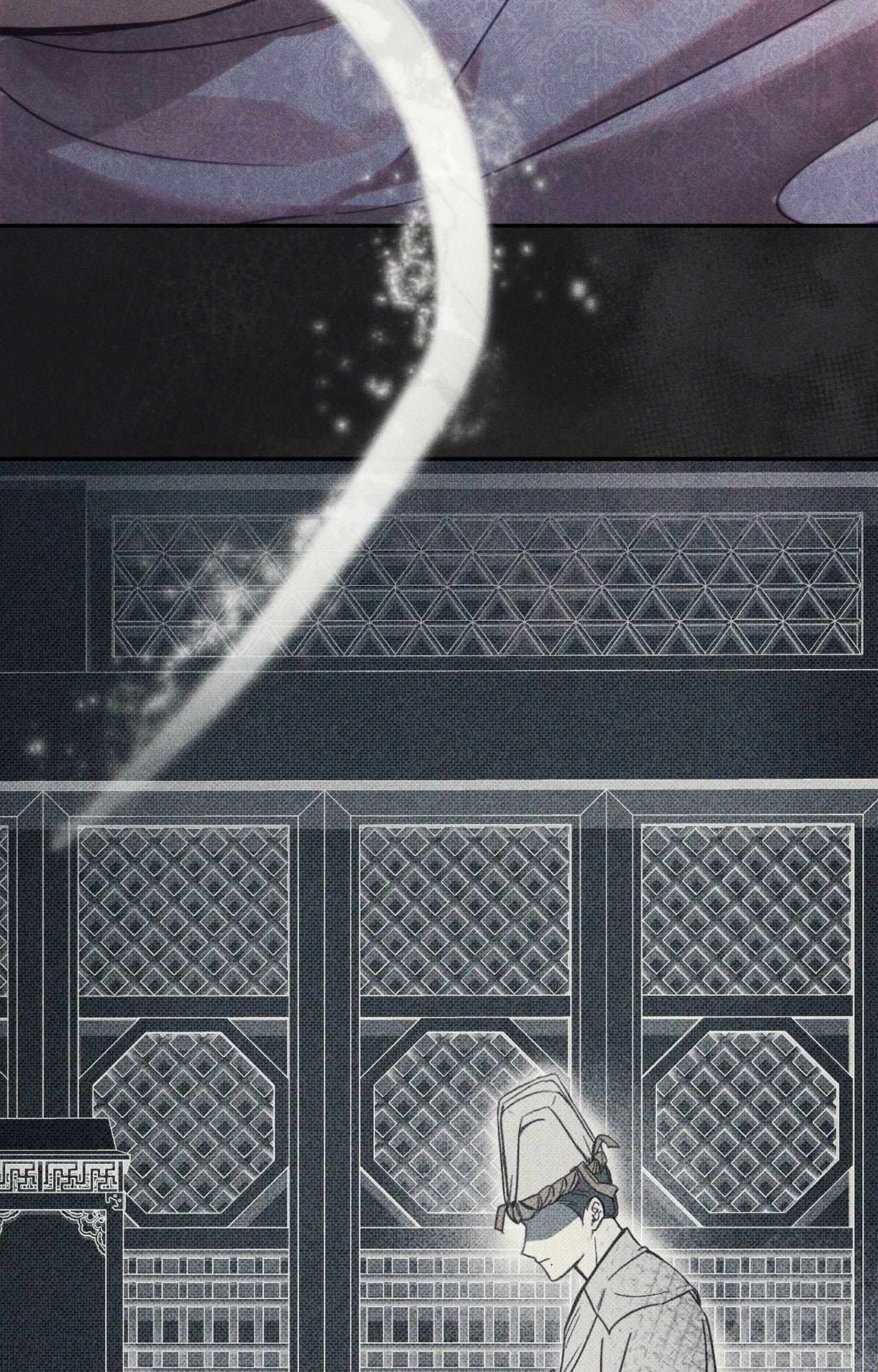 Read The Queen’s Secret Lessons Manga Online