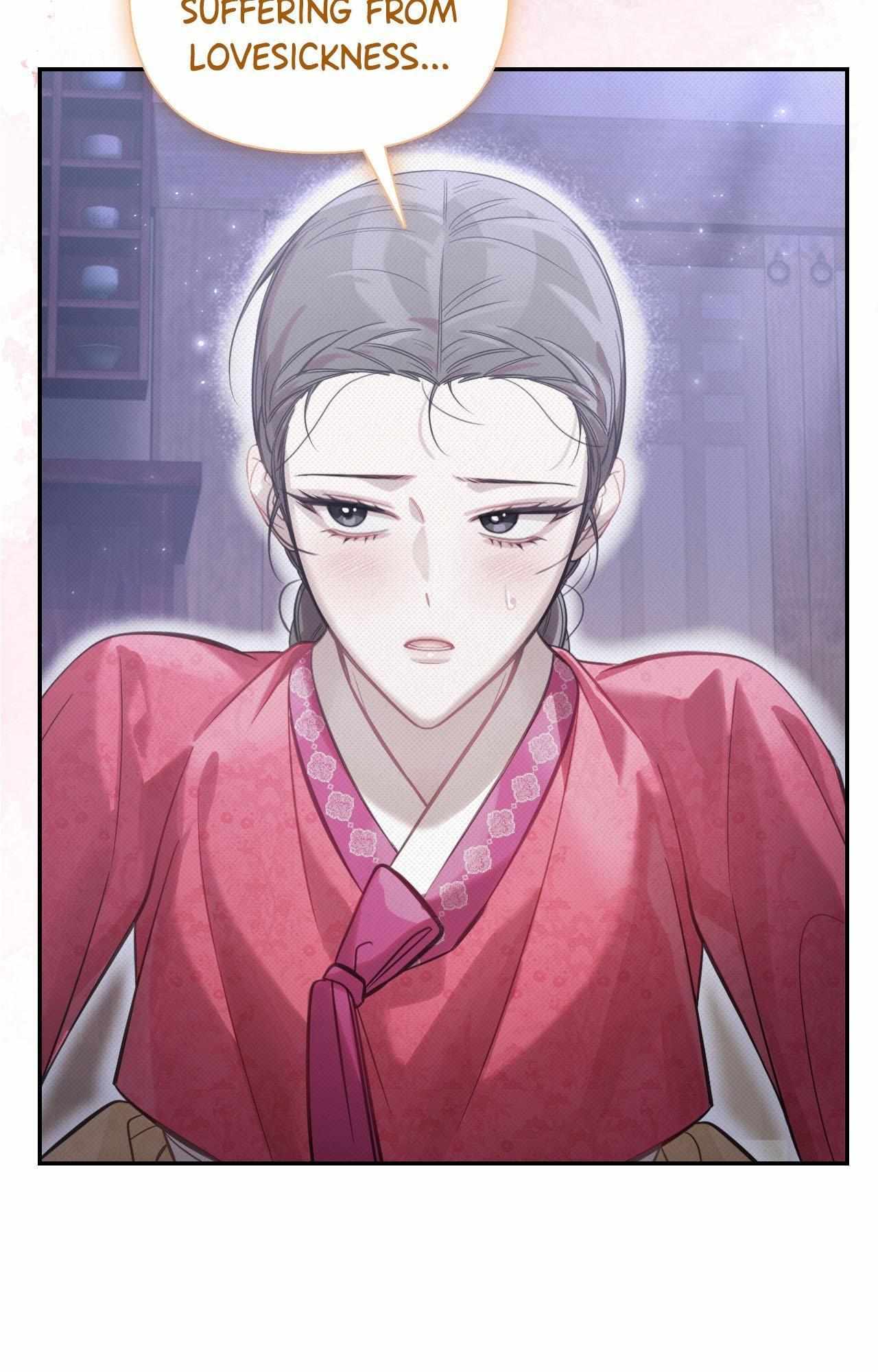 Read The Queen’s Secret Lessons Manga Online