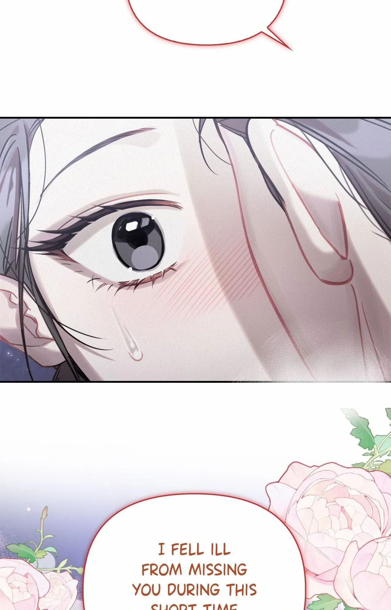 Read The Queen’s Secret Lessons Manga Online