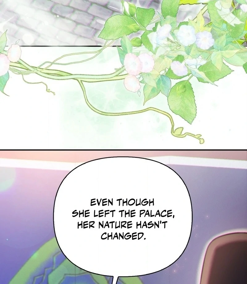 Read The Queen’s Secret Lessons Manga Online