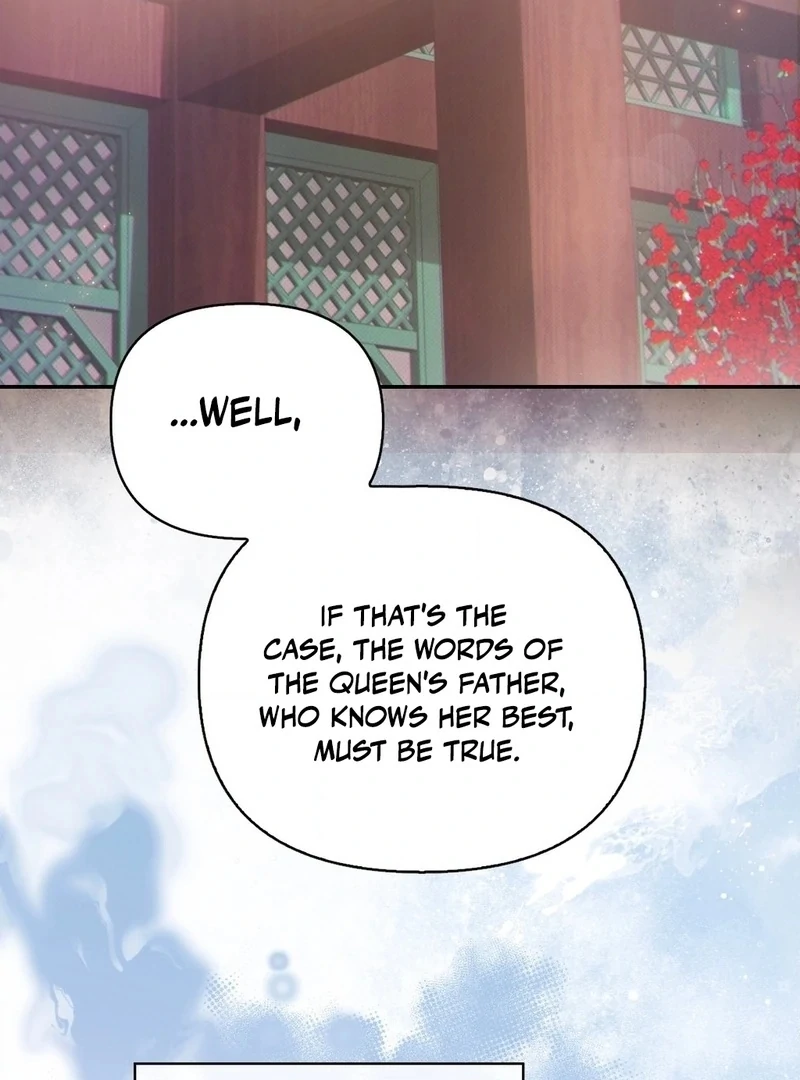 Read The Queen’s Secret Lessons Manga Online