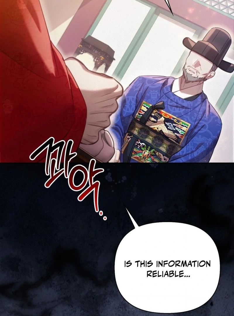 Read The Queen’s Secret Lessons Manga Online