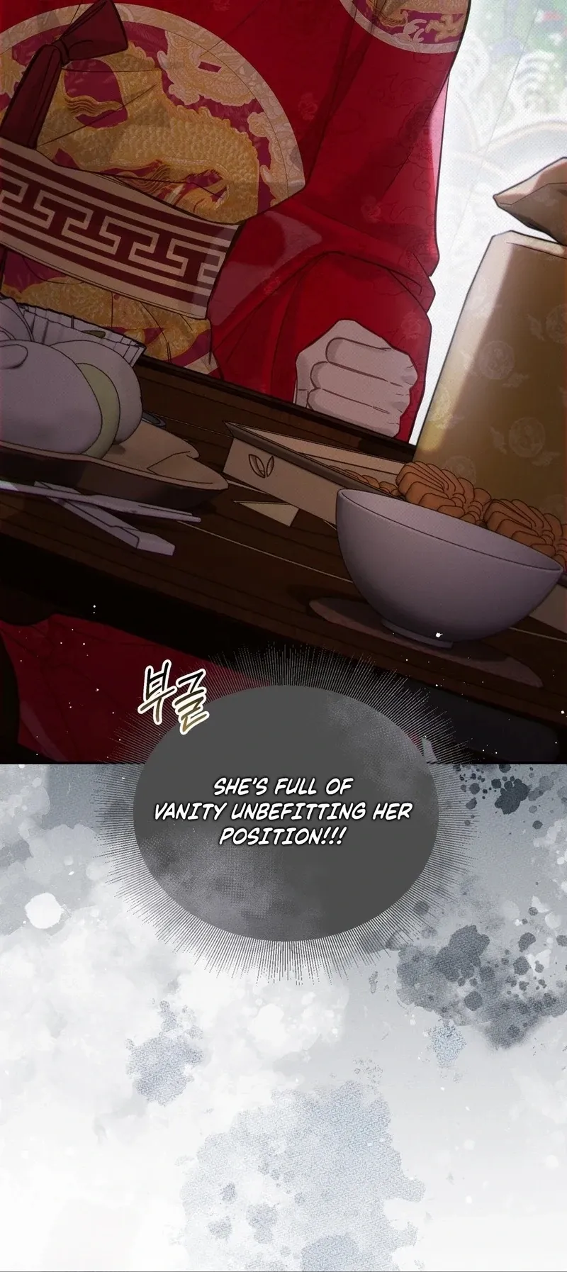 Read The Queen’s Secret Lessons Manga Online