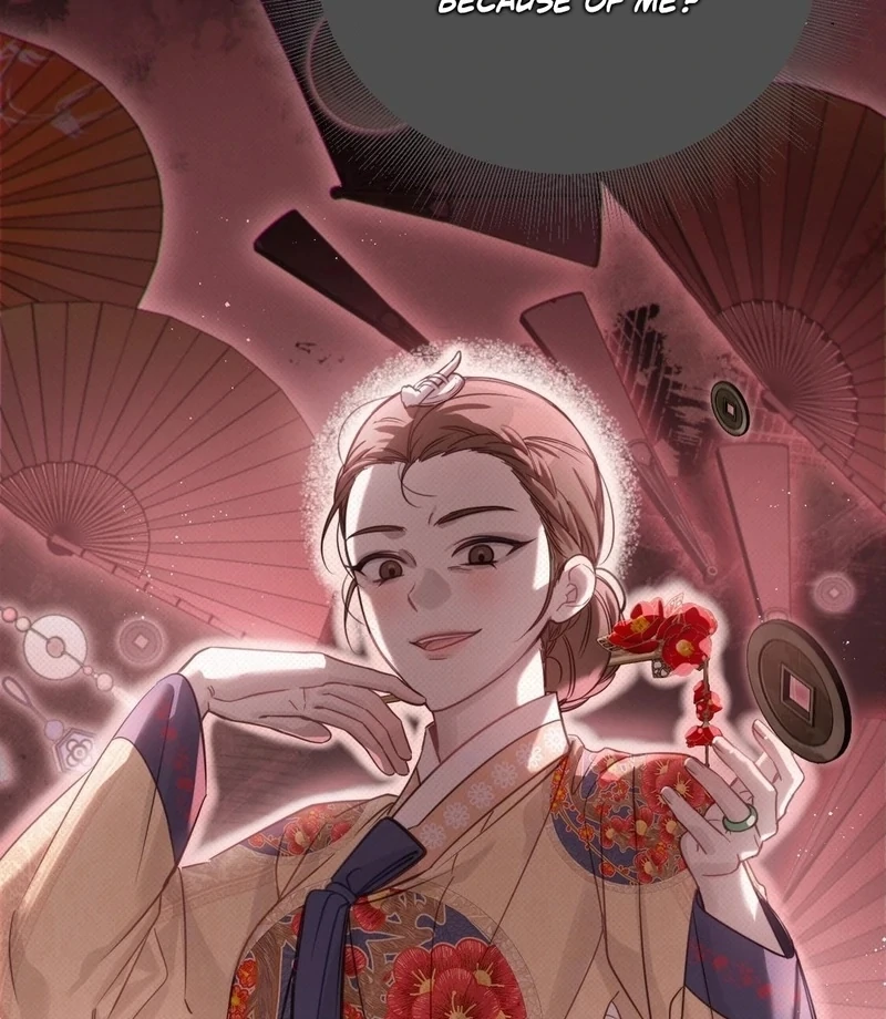 Read The Queen’s Secret Lessons Manga Online