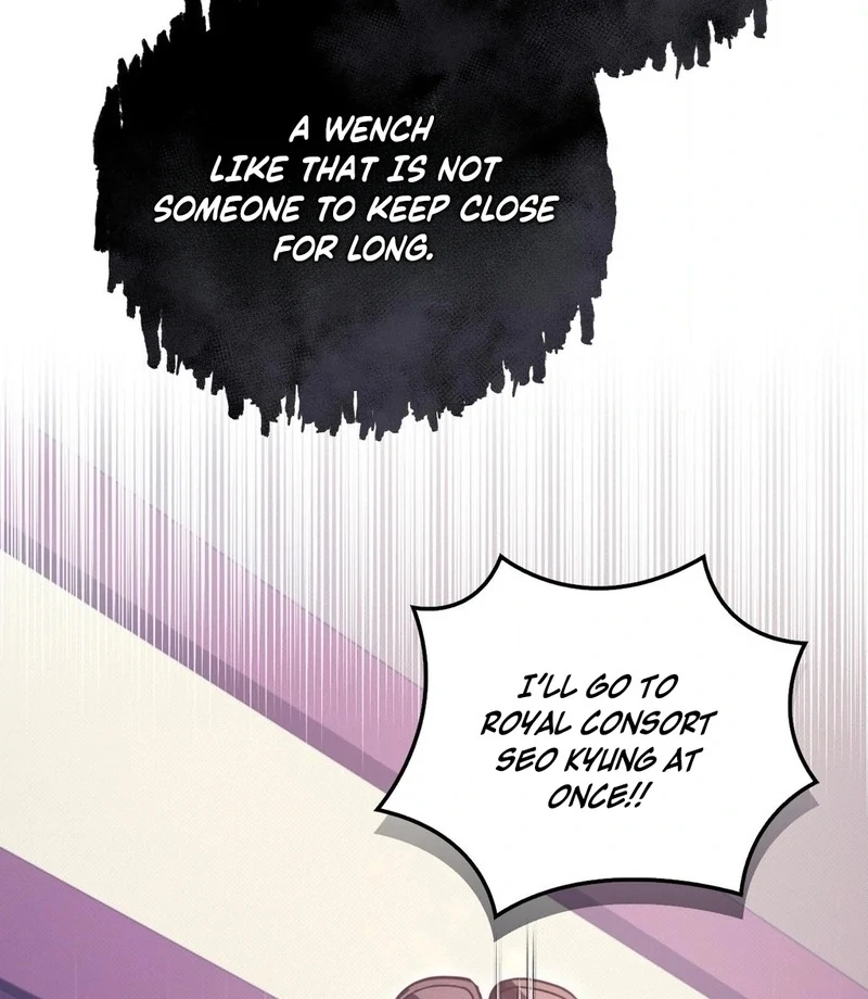 Read The Queen’s Secret Lessons Manga Online