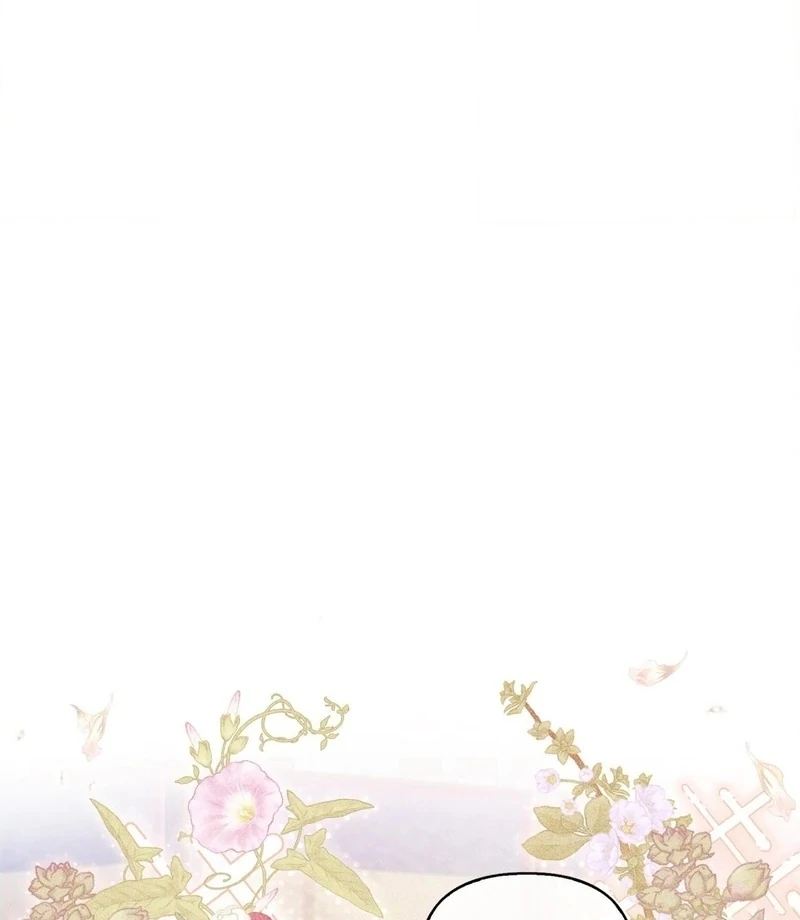 Read The Queen’s Secret Lessons Manga Online