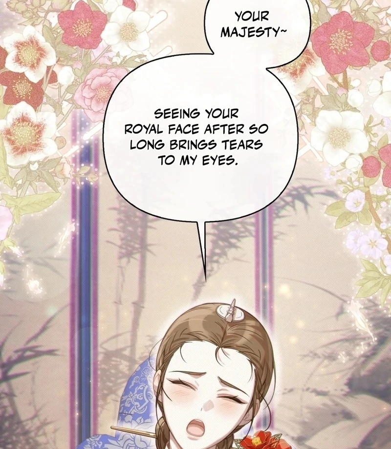 Read The Queen’s Secret Lessons Manga Online