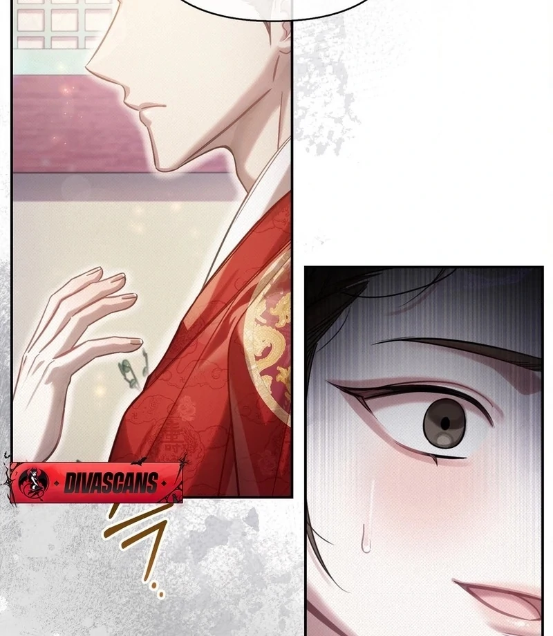 Read The Queen’s Secret Lessons Manga Online