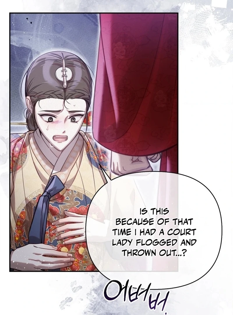 Read The Queen’s Secret Lessons Manga Online