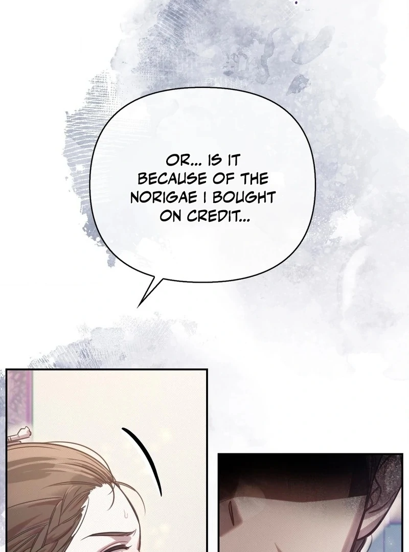 Read The Queen’s Secret Lessons Manga Online