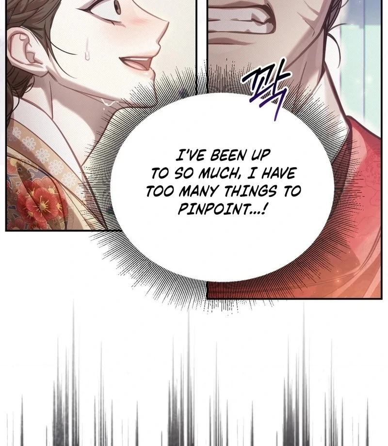 Read The Queen’s Secret Lessons Manga Online