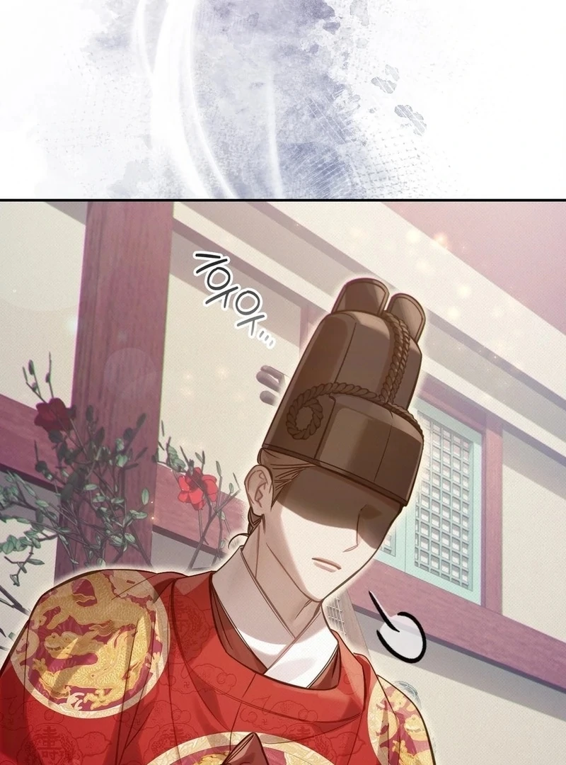 Read The Queen’s Secret Lessons Manga Online