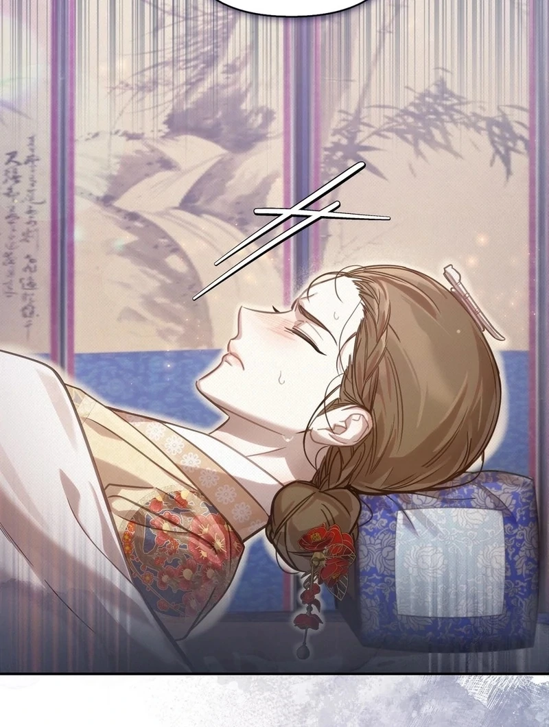 Read The Queen’s Secret Lessons Manga Online