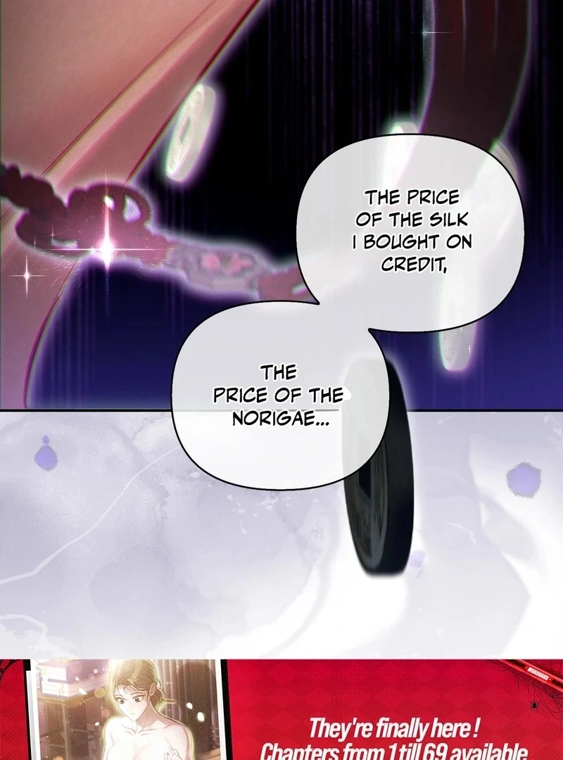 Read The Queen’s Secret Lessons Manga Online