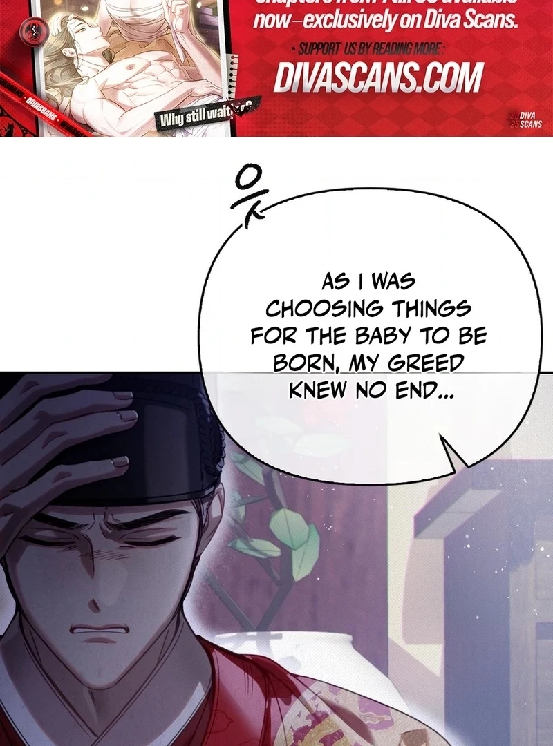 Read The Queen’s Secret Lessons Manga Online