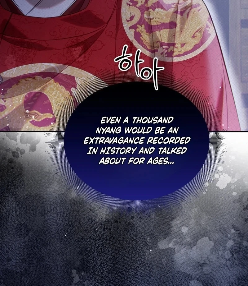 Read The Queen’s Secret Lessons Manga Online