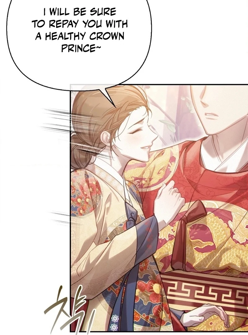 Read The Queen’s Secret Lessons Manga Online