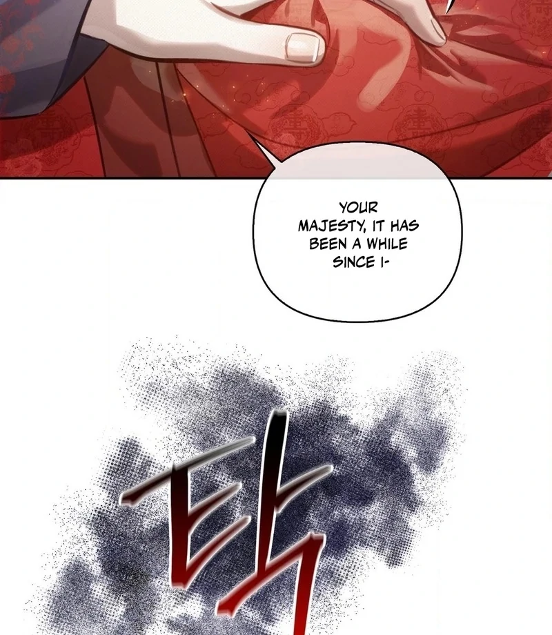 Read The Queen’s Secret Lessons Manga Online