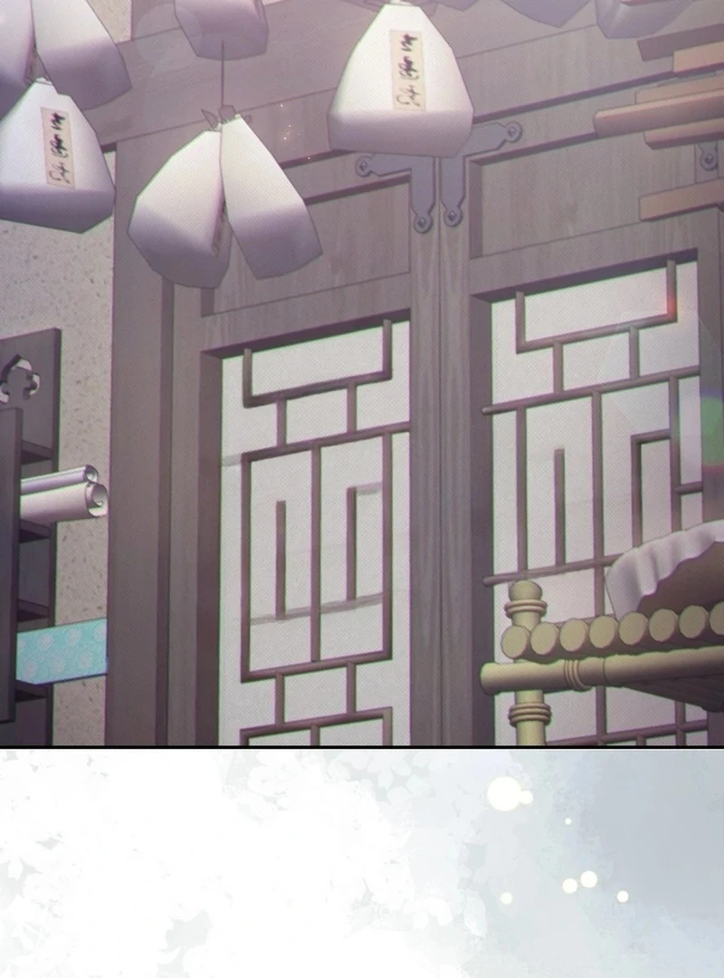 Read The Queen’s Secret Lessons Manga Online