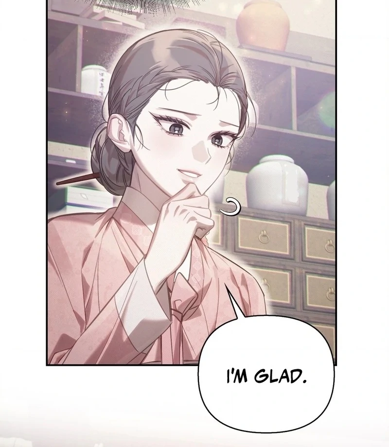 Read The Queen’s Secret Lessons Manga Online