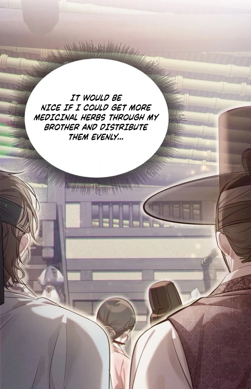 Read The Queen’s Secret Lessons Manga Online