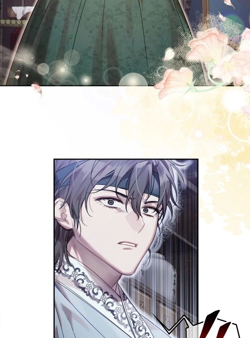 Read The Queen’s Secret Lessons Manga Online