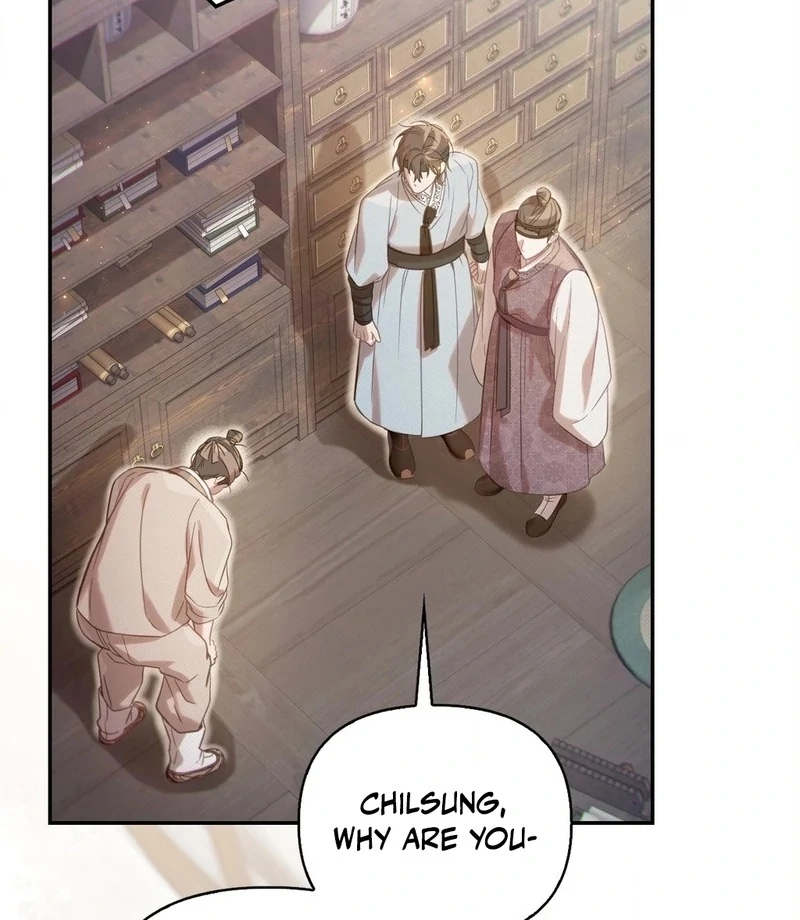 Read The Queen’s Secret Lessons Manga Online