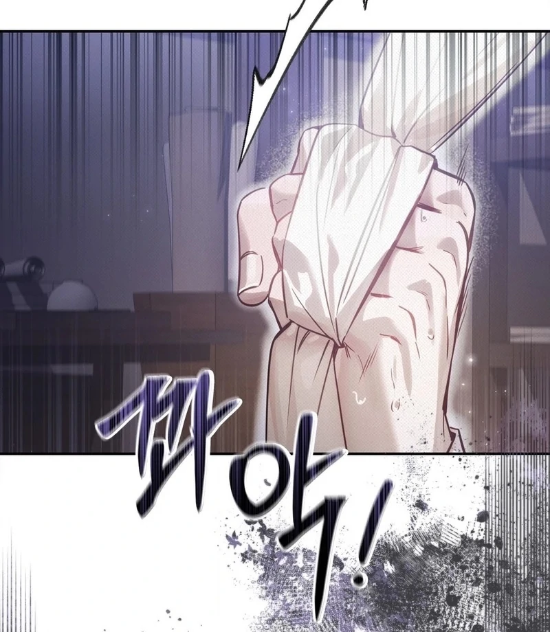 Read The Queen’s Secret Lessons Manga Online