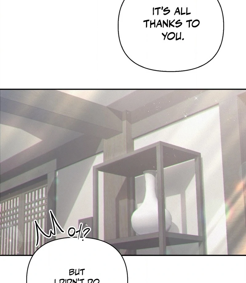 Read The Queen’s Secret Lessons Manga Online