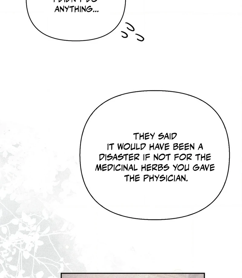 Read The Queen’s Secret Lessons Manga Online