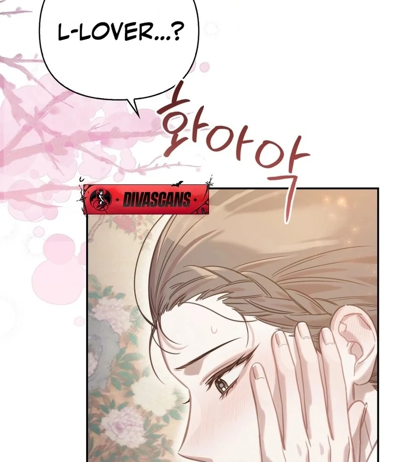 Read The Queen’s Secret Lessons Manga Online