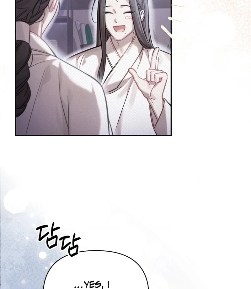 Read The Queen’s Secret Lessons Manga Online