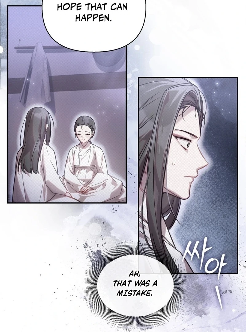 Read The Queen’s Secret Lessons Manga Online