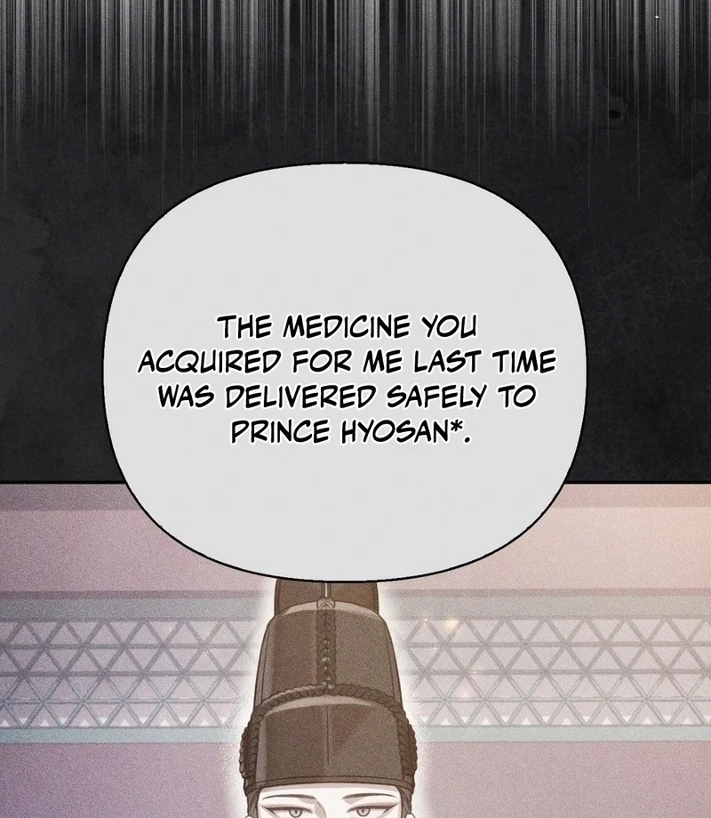 Read The Queen’s Secret Lessons Manga Online