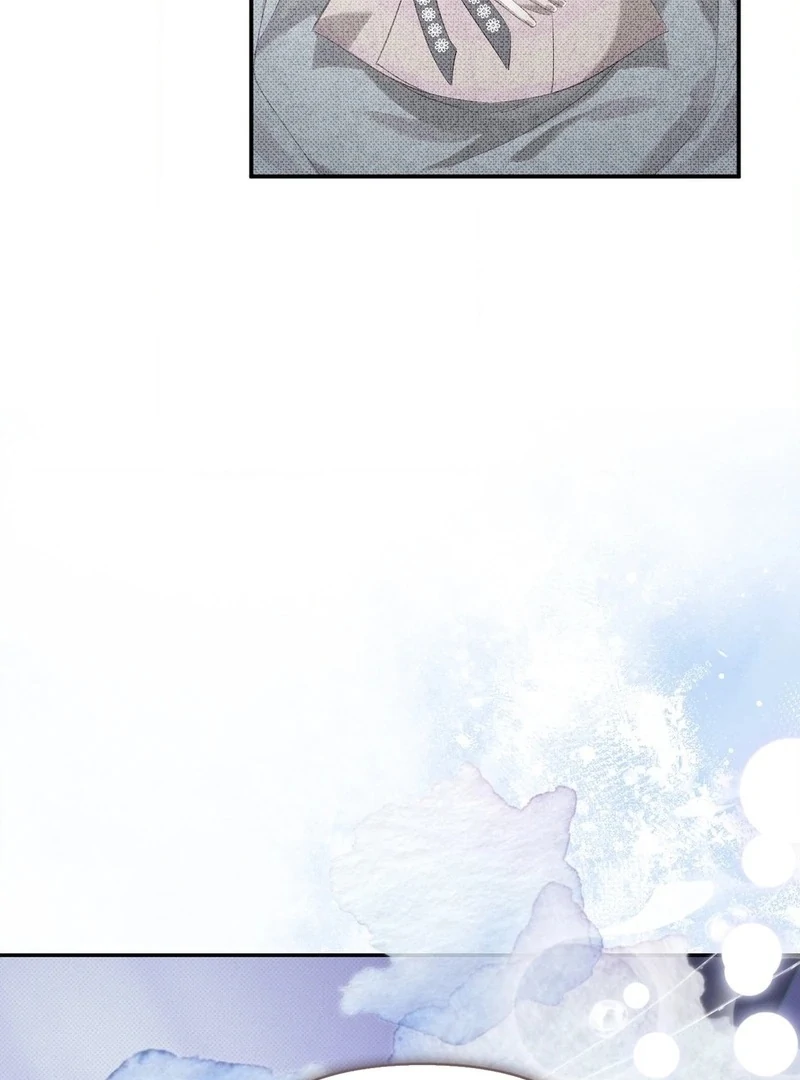 Read The Queen’s Secret Lessons Manga Online