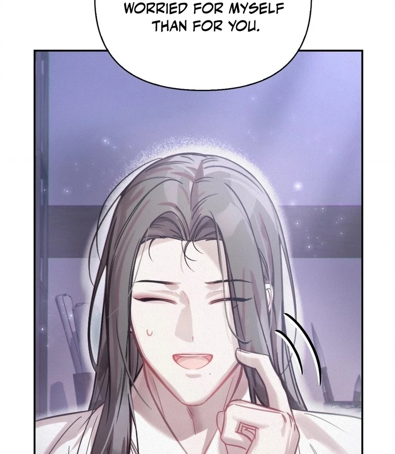 Read The Queen’s Secret Lessons Manga Online